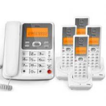 TCL无绳电话机 D61数字子母机中文座机 免提大按键屏幕背光 家用固定电话 办公无线座机 一拖四