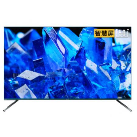 创维（SKYWORTH）50Q40 50英寸智能电视机 4K超高清HDR AIoT物联网 网络WIFI 液晶电视 智慧屏