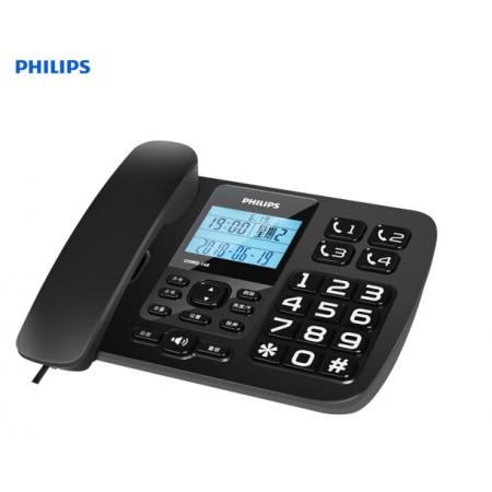 飞利浦(PHILIPS）电话机座机 固定电话 办公  来电报号 大屏大按键 老人机 CORD168黑色