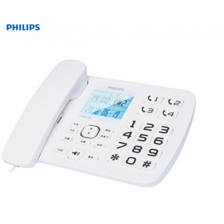 飞利浦(PHILIPS）电话机座机 固定电话 办公  来电报号 大屏大按键 老人机 CORD168白色