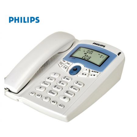 飞利浦（PHILIPS）电话机座机 固定电话 办公  免电池 来电显示 双插孔 TD-2816 (白色)