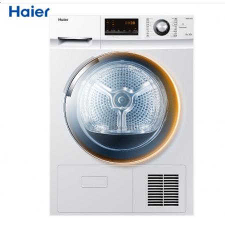海尔（Haier）烘干机 热泵式9公斤家用干衣机风干滚筒式56度低温烘干大容量除菌除螨除祛味 GBNE9-A636 白色
