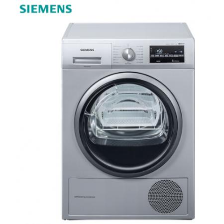 西门子(SIEMENS) 9公斤 烘干机 热泵干衣机 高效除菌 绒毛过滤 自清洁冷凝（银色）WT47W5681W