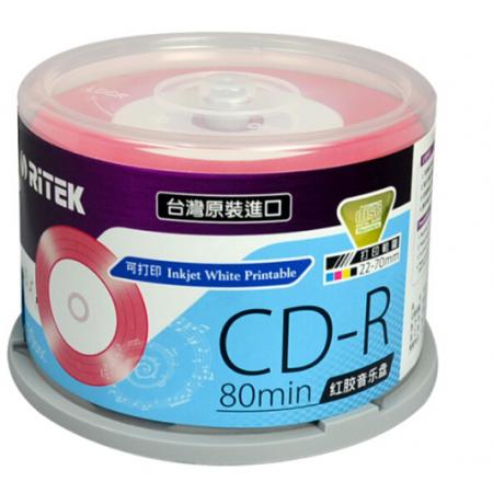 铼德(RITEK) 红胶可打印 CD-R 52速700M 空白光盘/光碟/刻录盘 桶装50片