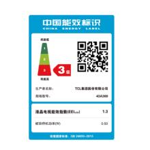 TCL 43A360 43英寸4K智能电视 人工智能平台