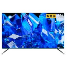 创维（SKYWORTH）50Q40 50英寸智能电视机 4K超高清HDR AIoT物联网 网络WIFI 液晶电视 智慧屏