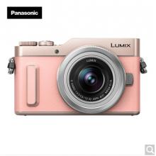 松下（Panasonic）GF10K微单相机 数码相机 套机 vlog相机 美颜自拍 WIFI 粉色