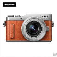松下（Panasonic）GF10K微单相机 数码相机 套机 vlog相机 美颜自拍 WIFI 魅惑橙