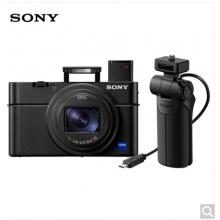 索尼（SONY）DSC-RX100M6 黑卡数码相机 Vlog视频拍摄套装 1英寸大底（蔡司24-200mm镜头 4K视频 黑卡6）（漏）
