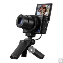 索尼（SONY）RX100M3G 黑卡数码相机 Vlog视频拍摄套装 1英寸大底（蔡司24-70mm镜头 WiFi/翻转屏 黑卡3）