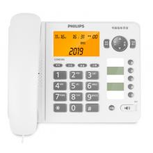 飞利浦(PHILIPS）录音电话机 固定座机 办公 留言答录 连接电脑软件 屏幕拨打 远距离免提CORD285白色