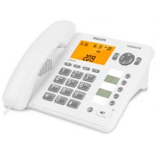飞利浦(PHILIPS）录音电话机 固定座机 办公 留言答录 连接电脑软件 屏幕拨打 远距离免提CORD285白色