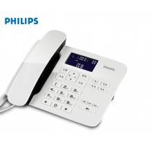 飞利浦（PHILIPS）电话机座机 固定电话 办公  来电报号 双插孔 一键拨号 CORD492 (白色)