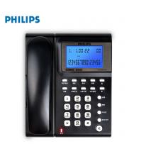 飞利浦（PHILIPS）电话机座机 固定电话 办公  双插孔 来电显示 免打扰 CORD222黑色