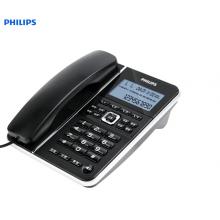 飞利浦(PHILIPS）电话机座机 固定电话 办公  一键拨号 转接 来电报号 CORD228黑色