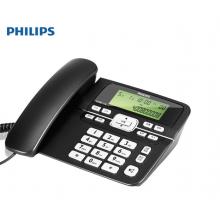 飞利浦(PHILIPS）电话机座机 固定电话 办公  一键拨号 长距离免提 来电显示 CORD118商务版黑色