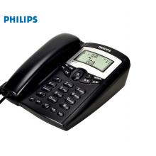 飞利浦（PHILIPS）电话机座机 固定电话 办公  免电池 来电显示 双插孔 TD-2816 (蓝色)