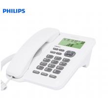 飞利浦（PHILIPS）电话机座机 固定电话 办公 双接口 免电池 CORD281A白色