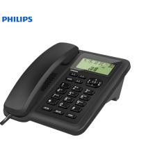飞利浦（PHILIPS）电话机座机 固定电话 办公 双接口 免电池 CORD281A黑色