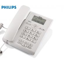 飞利浦（PHILIPS）电话机座机 固定电话 办公  免电池 来电显示 免提通话 CORD108 (白色)