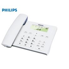 飞利浦（PHILIPS）电话机座机 固定电话 办公  免电池 来电显示 双插孔 CORD022 (白色)
