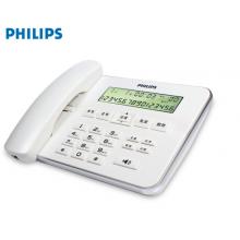 飞利浦（PHILIPS）电话机座机 京品家电 固定电话 办公  来电显示 双插孔 CORD218 (白色)