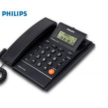 飞利浦（PHILIPS）电话机座机 固定电话 办公  免电池 来电显示 屏幕可调节 CORD042 (蓝色)