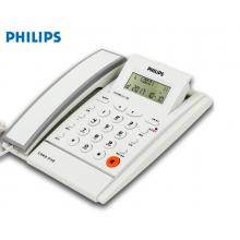 飞利浦（PHILIPS）电话机座机 固定电话 办公 免电池 来电显示 屏幕可调节 CORD042 (白色)