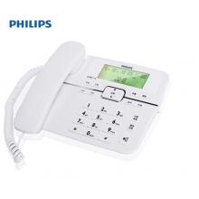 飞利浦(PHILIPS）电话机座机 固定电话 办公  来电显示 双接口 免电池 CORD118白色