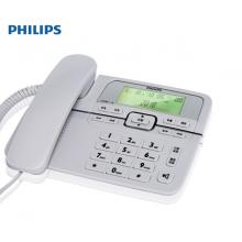 飞利浦(PHILIPS）电话机座机 固定电话 办公  来电显示 双接口 免电池 CORD118灰色