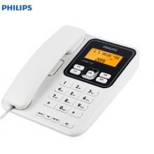 飞利浦（PHILIPS）电话机座机 固定电话 办公 屏幕橙色背光 一键转接 CORD148白色
