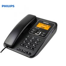 飞利浦（PHILIPS）电话机座机 固定电话 办公 屏幕橙色背光 一键转接 CORD148黑色