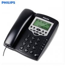 飞利浦（PHILIPS）电话机座机 固定电话 办公  可设3组快捷拨号 免提通话 TD-2815D蓝色