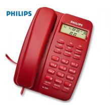 飞利浦（PHILIPS）电话机座机 固定电话 办公  免电池设计 来电显示 TD-2808 (红色)
