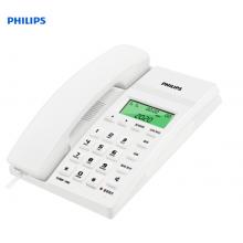 飞利浦(PHILIPS）电话机座机 固定电话 办公  免提通话 免电池 来电显示 CORD040白色