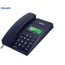 飞利浦(PHILIPS）电话机座机 固定电话 办公  免提通话 免电池 来电显示 CORD040蓝色