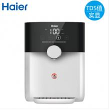 海尔（Haier）家用净饮套装 600G无桶低废水纯水机HRO6H66-3D雪魔方+家用壁挂式温热型即热式HGR1901B管线机