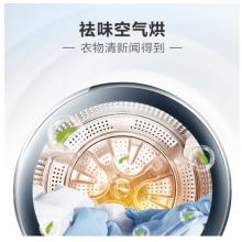 海尔（Haier）9KG滚筒热泵烘干机  干衣机 节能 高精度传感 烘衣机GBNE9-A636