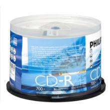 飞利浦（PHILIPS）CD-R空白光盘/刻录盘 52速700M 桶装50片
