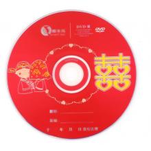 啄木鸟 DVD-R 16速 4.7G 婚庆专用系列 桶装50片 刻录盘