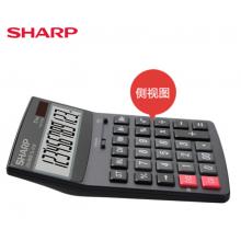 夏普(SHARP) EL-G120 大型计算机财务会计办公用大屏计算器