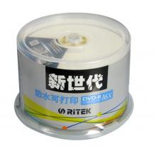 铼德(RITEK) 新世代防水可打印 DVD-R 16速4.7G 空白光盘/光碟/刻录盘 桶装50片