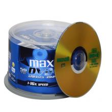  麦克赛尔（maxell）DVD+R光盘 刻录光盘 光碟 空白光盘 16速4.7G 台产 商务金盘桶装50片