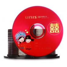紫光（UNIS）DVD-R空白光盘/刻录盘 婚庆系列 16速4.7G 桶装50片