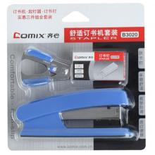 齐心(Comix)B3020 12#办公订书机3件套(订书器+订书钉+起钉器) 办公用品 蓝色