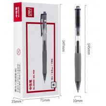 得力(deli)DLSX-33999 0.5mm按动中性笔水笔签字笔 办公用品 子弹头黑色12支/盒