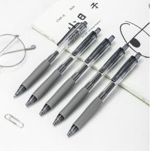得力(deli)DLSX-33999 0.5mm按动中性笔水笔签字笔 办公用品 子弹头黑色12支/盒