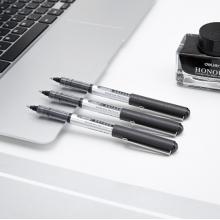 得力(deli)DLSX-33475 50支0.5mm直液走珠笔签字笔 黑色办公中性笔水笔 办公用品