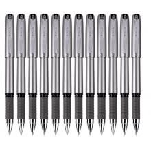 得力(deli)DL-S26 0.7mm黑色中性笔水笔签字笔 碳素笔 办公用品 12支/盒
