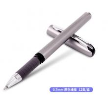 得力(deli)DL-S26 0.7mm黑色中性笔水笔签字笔 碳素笔 办公用品 12支/盒